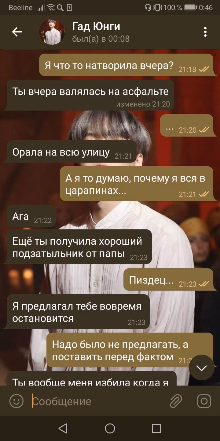 0b202e214e6ca9a7fea87e4405f40337.avif