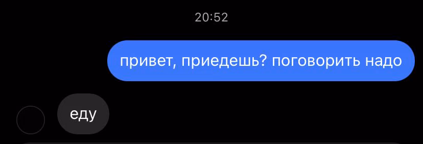 0b208e254892873b363ad9691b5e71d2.avif