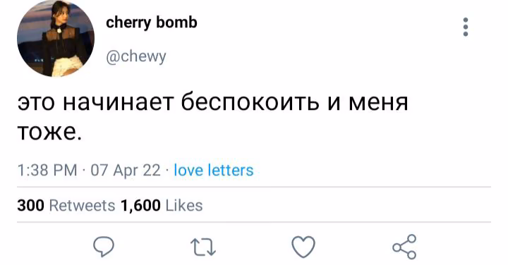 0b20fe82329a8a017de6c579fd22eb83.avif