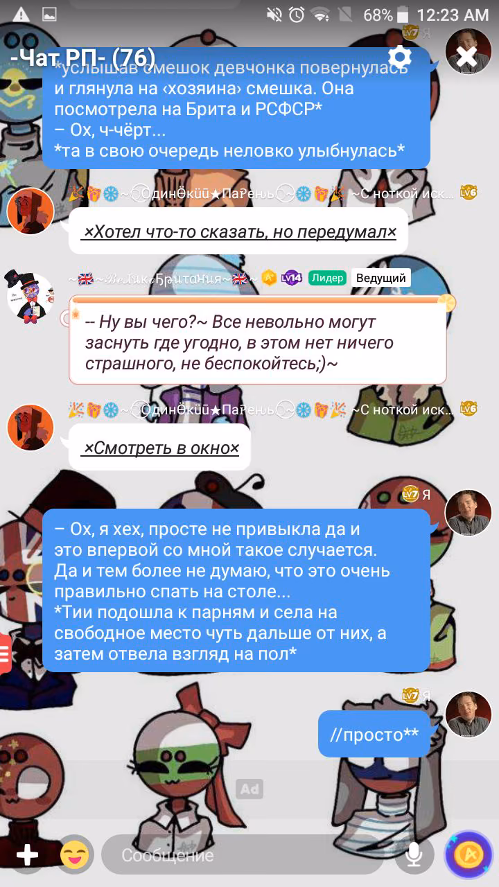 0b225b605e8454e7cba85ea46d0c57b7.jpg