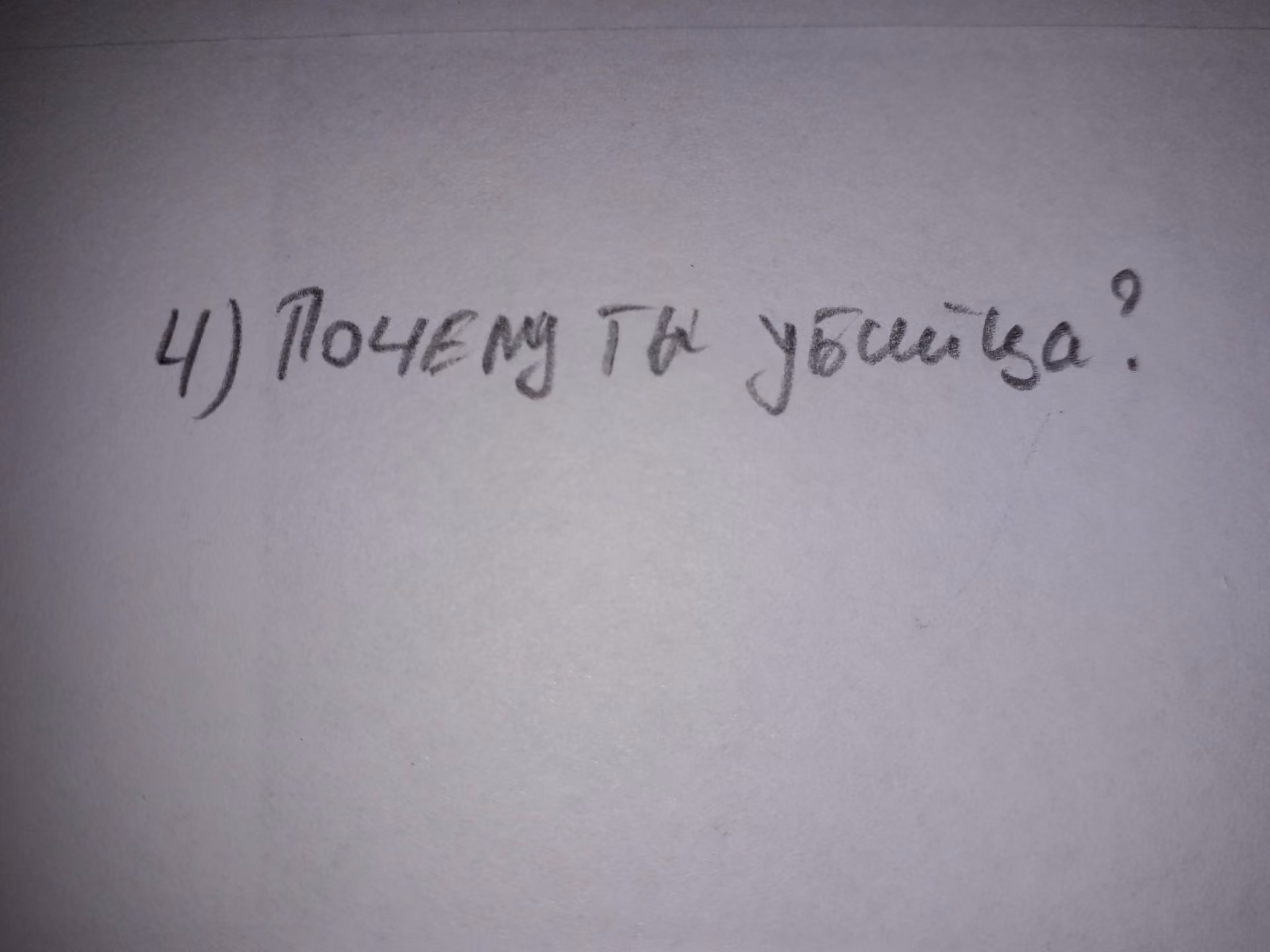 0b274607f2dd33775a7c34b5ff75f902.avif