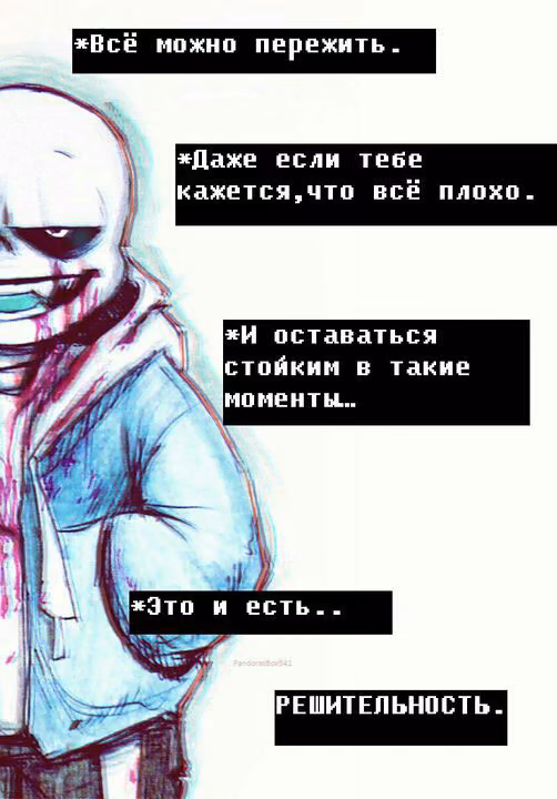 0b27ba962b19194e87653a1e4173fa5a.avif