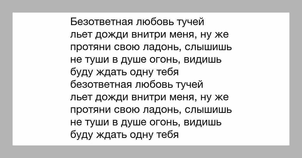 0b29180ed264e49b9f870ac35746c312.avif