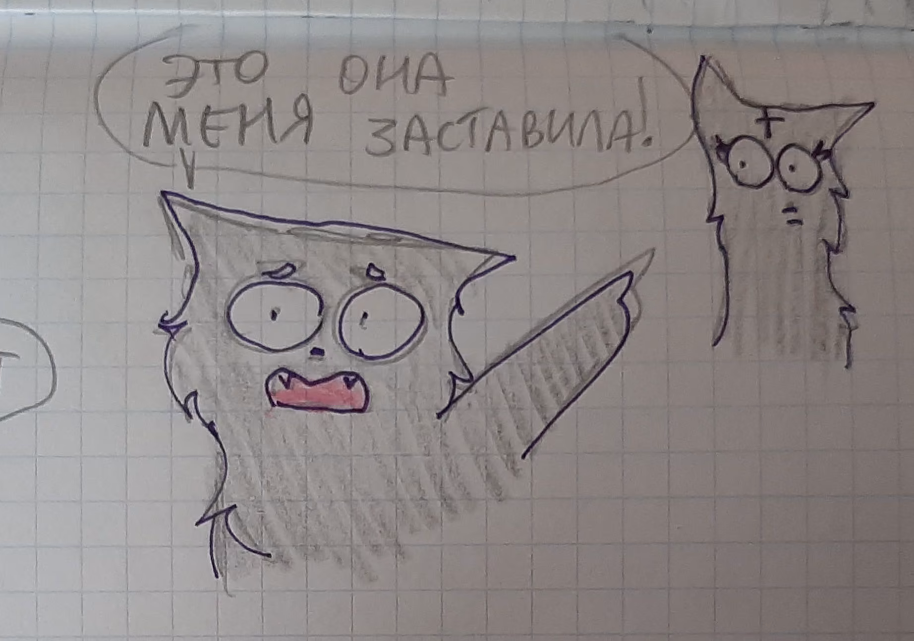 0b29ca73d483fff43e35bc86b54057d4.avif