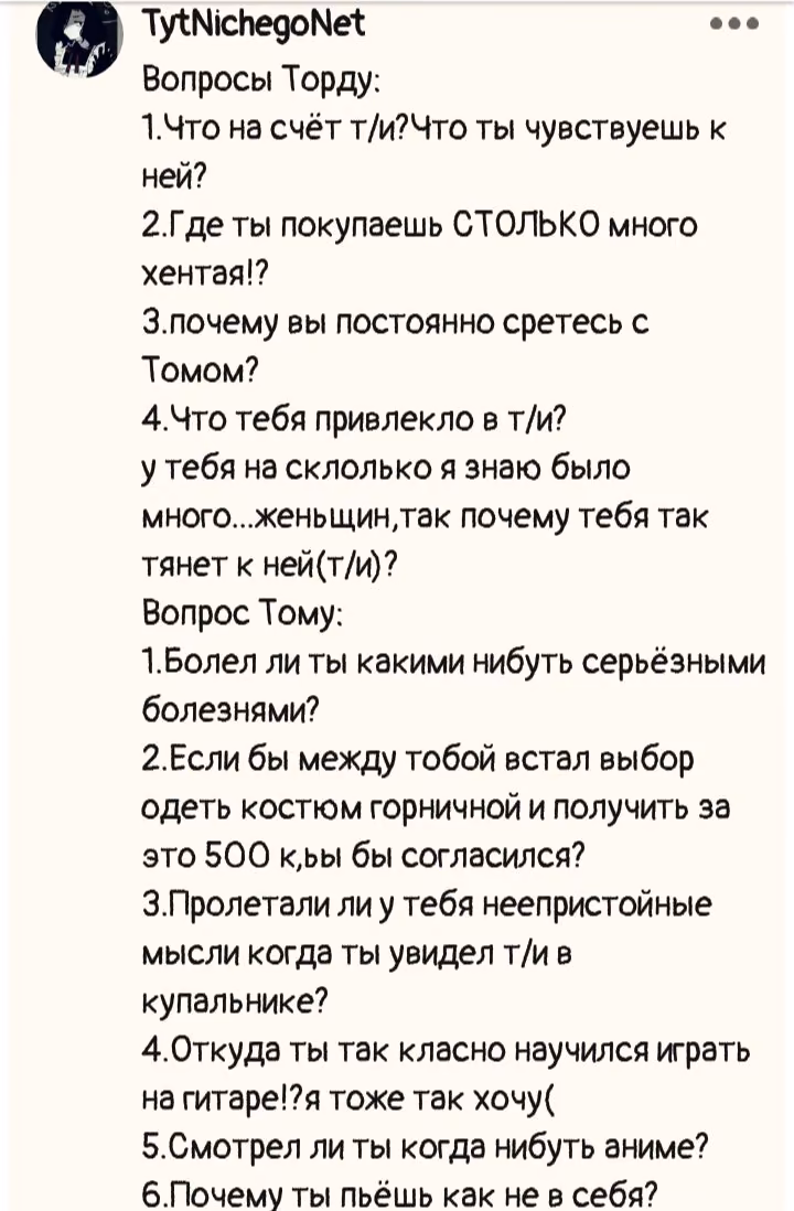 0b2a7813ea4803d5a33a8499840bfca4.avif