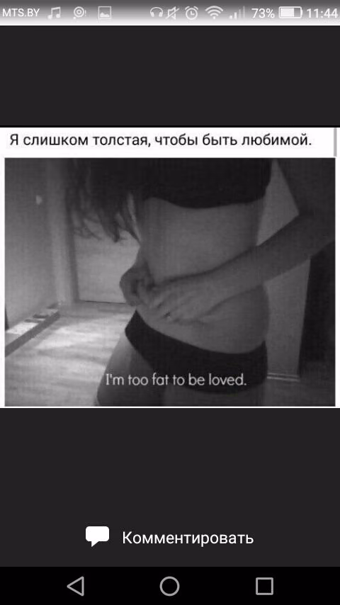 0b2adc0e5615767219206c45cb21851f.jpg