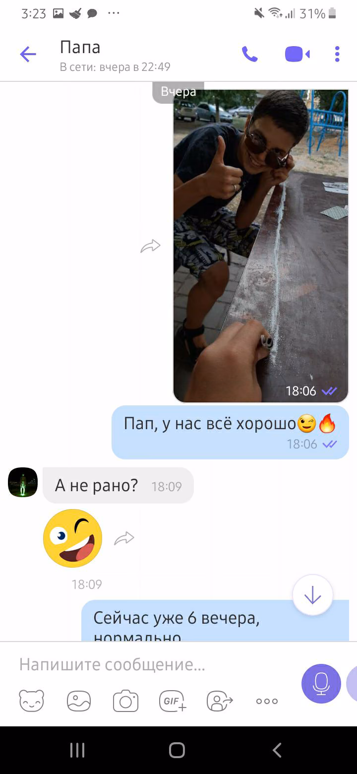 0b2be6f7ebc6d1cc73e2b0b17caf4a71.jpg