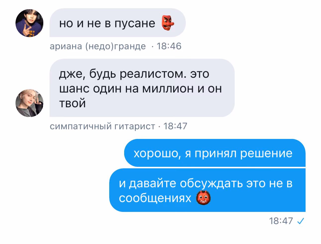 0b2d18e207f34aafcc047b0a5012da5e.avif
