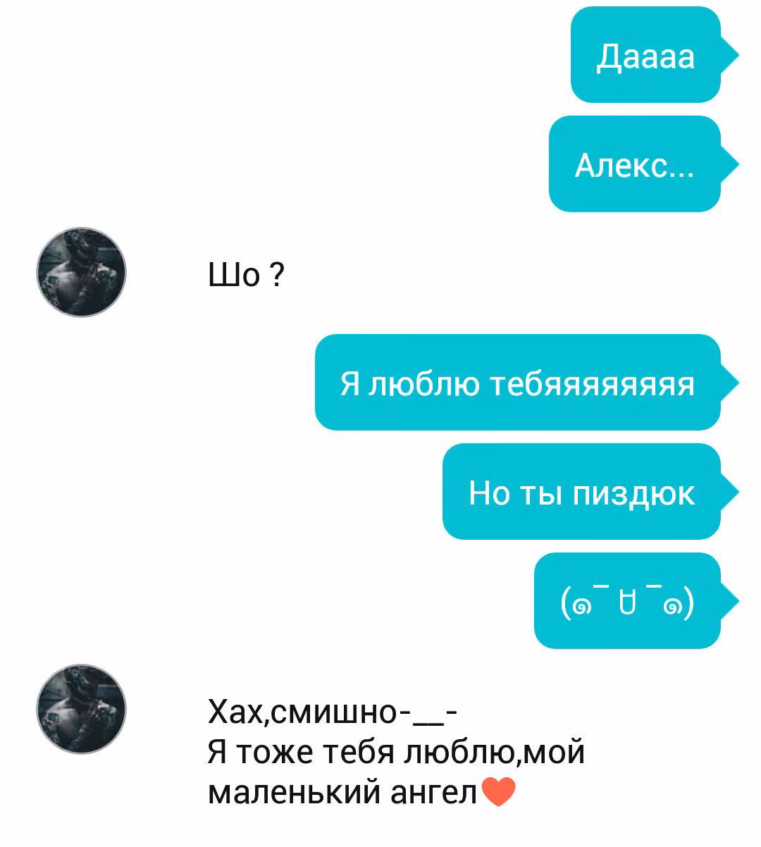 0b2d5c9042a3d1245c4464d6cdc25fe7.jpg