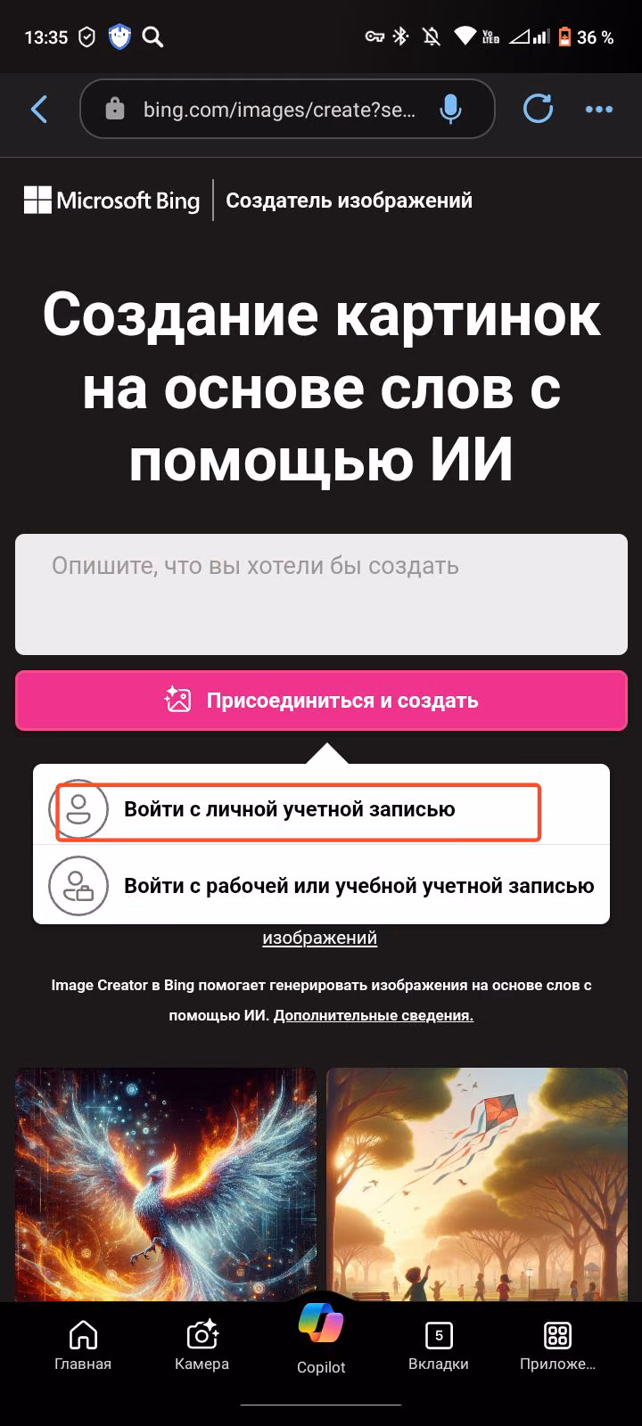 0b2f11dc86a56eec97ddf1b1c99d549d.jpg