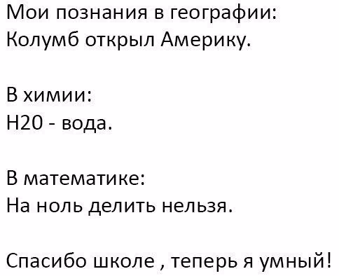 0b2f3e008996bad610c4fb9f76fbc873.avif