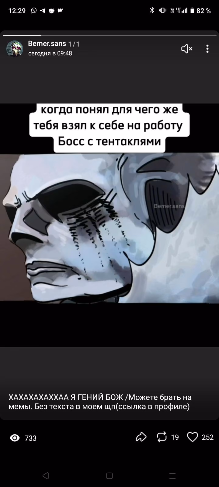 0b307c1b6e2acc056e6623f29c14cac5.jpg