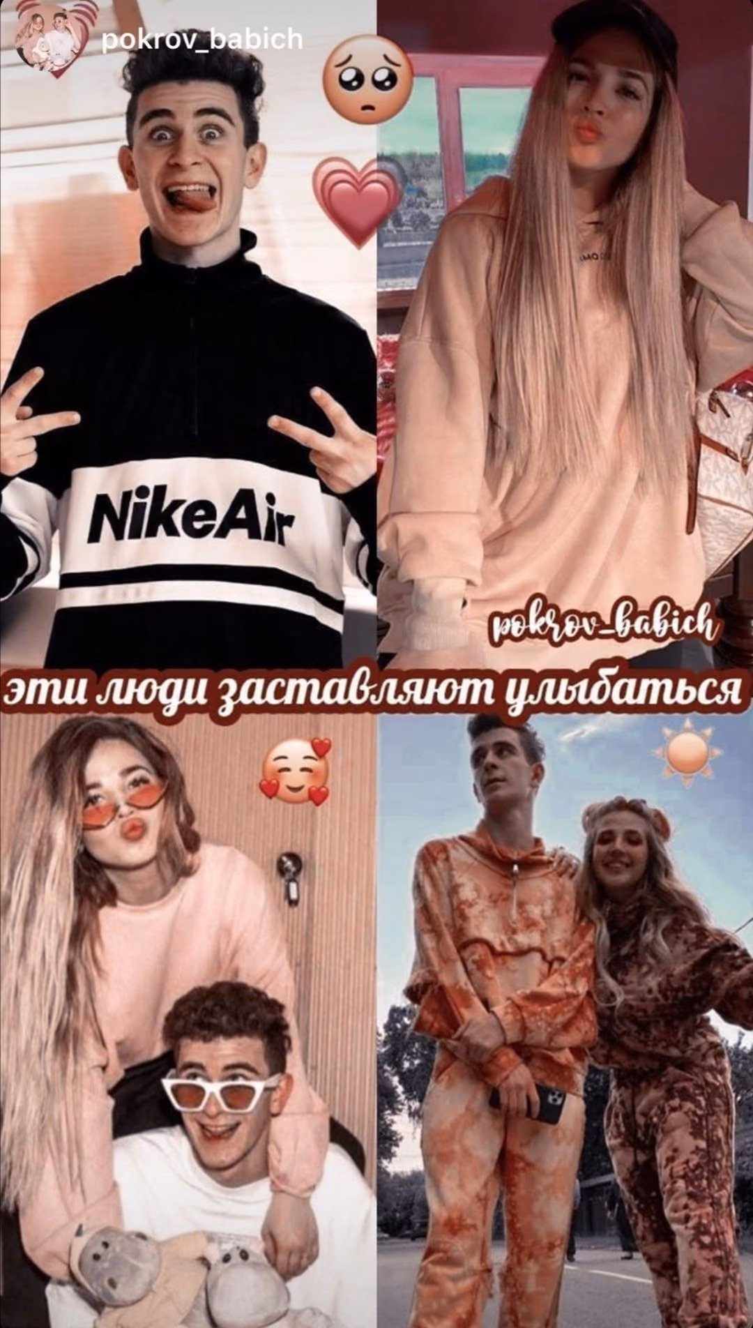 0b31f2435bda0f65a055aa1b1d917239.avif