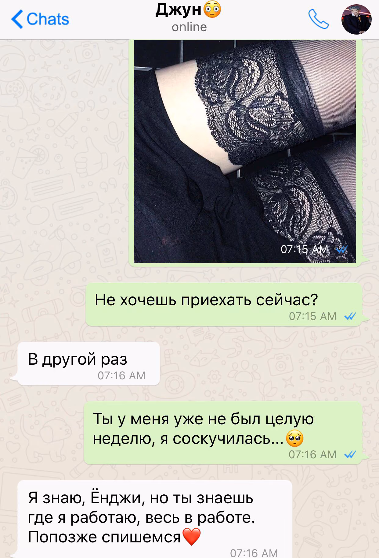 0b3212e536f611c7a21a678e14f981a6.avif