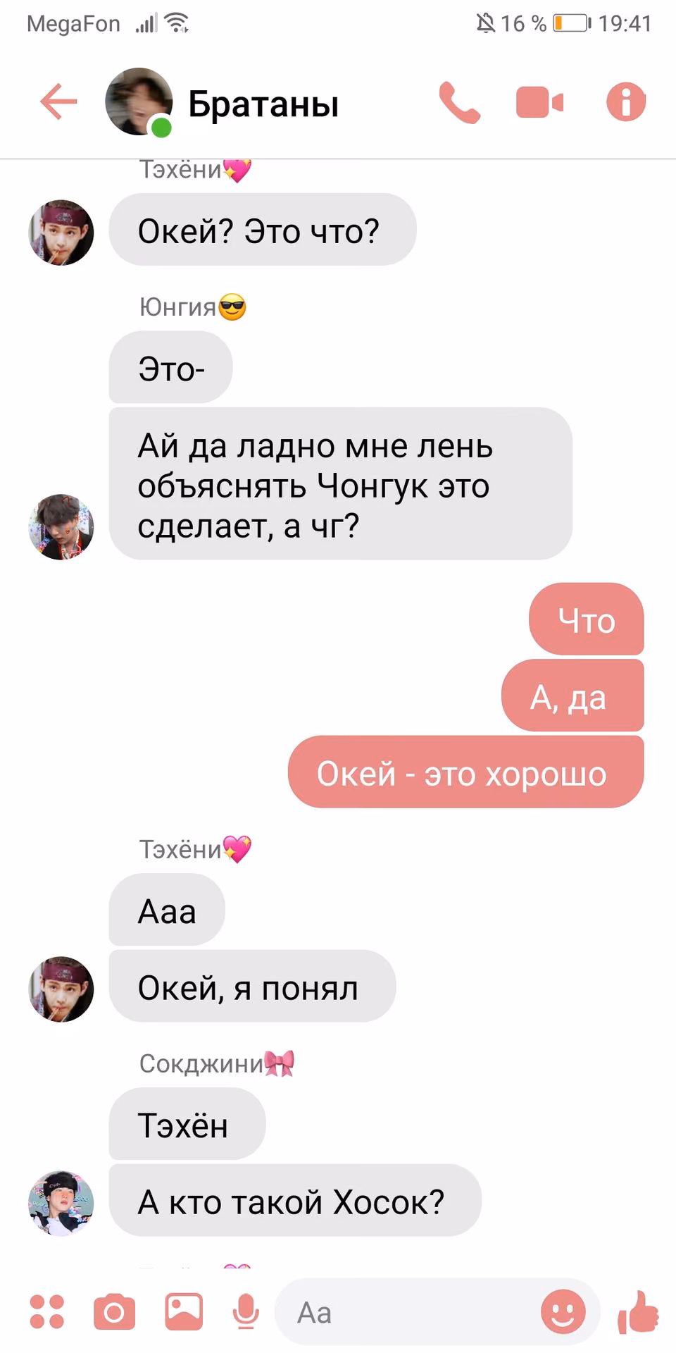 0b37282e48ad5fc70b7ab3414c078df8.jpg