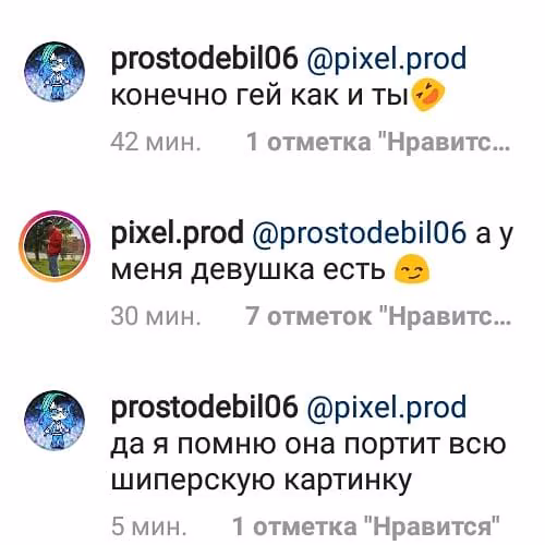 0b38bfc86aa05173898b1af48eceecec.jpg