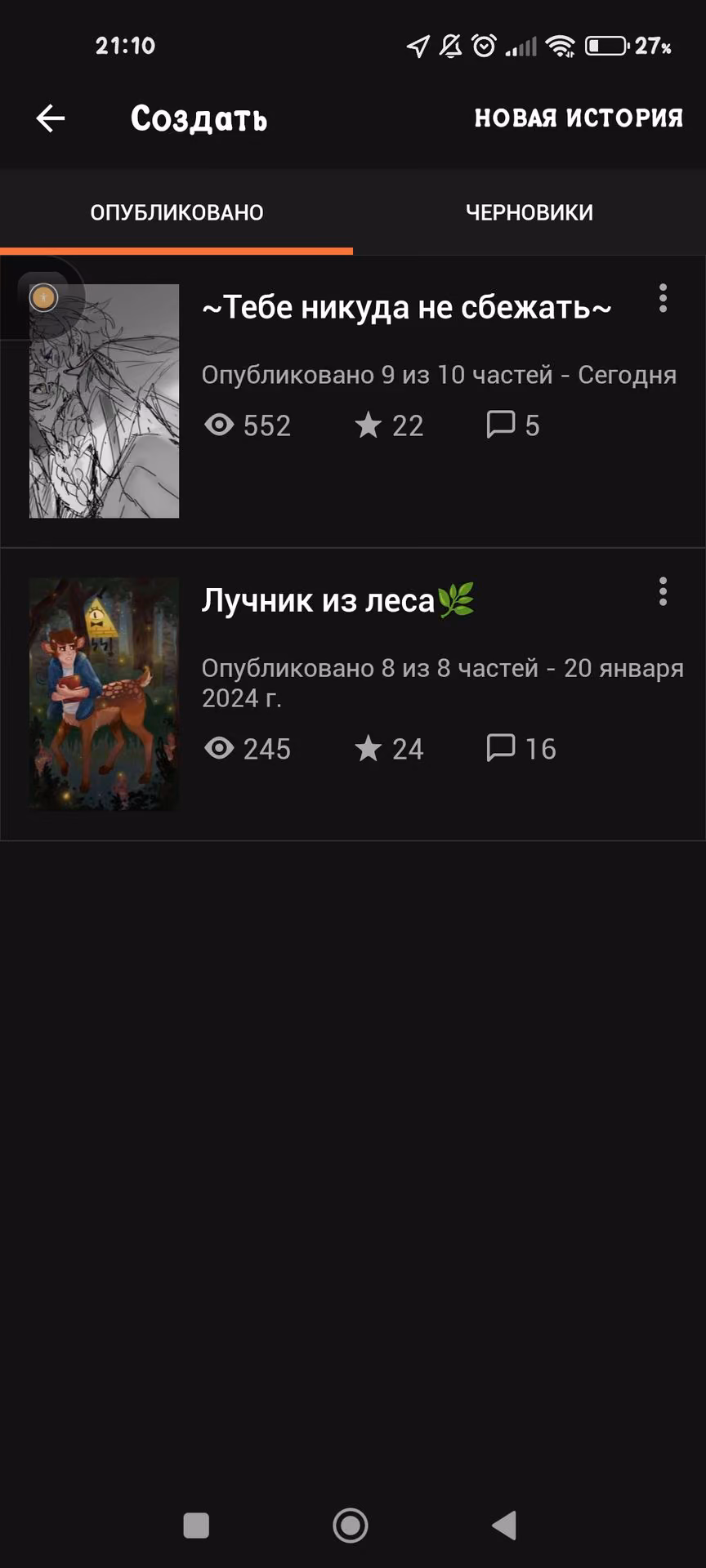 0b3928f1e4a29c76660111050064f554.avif