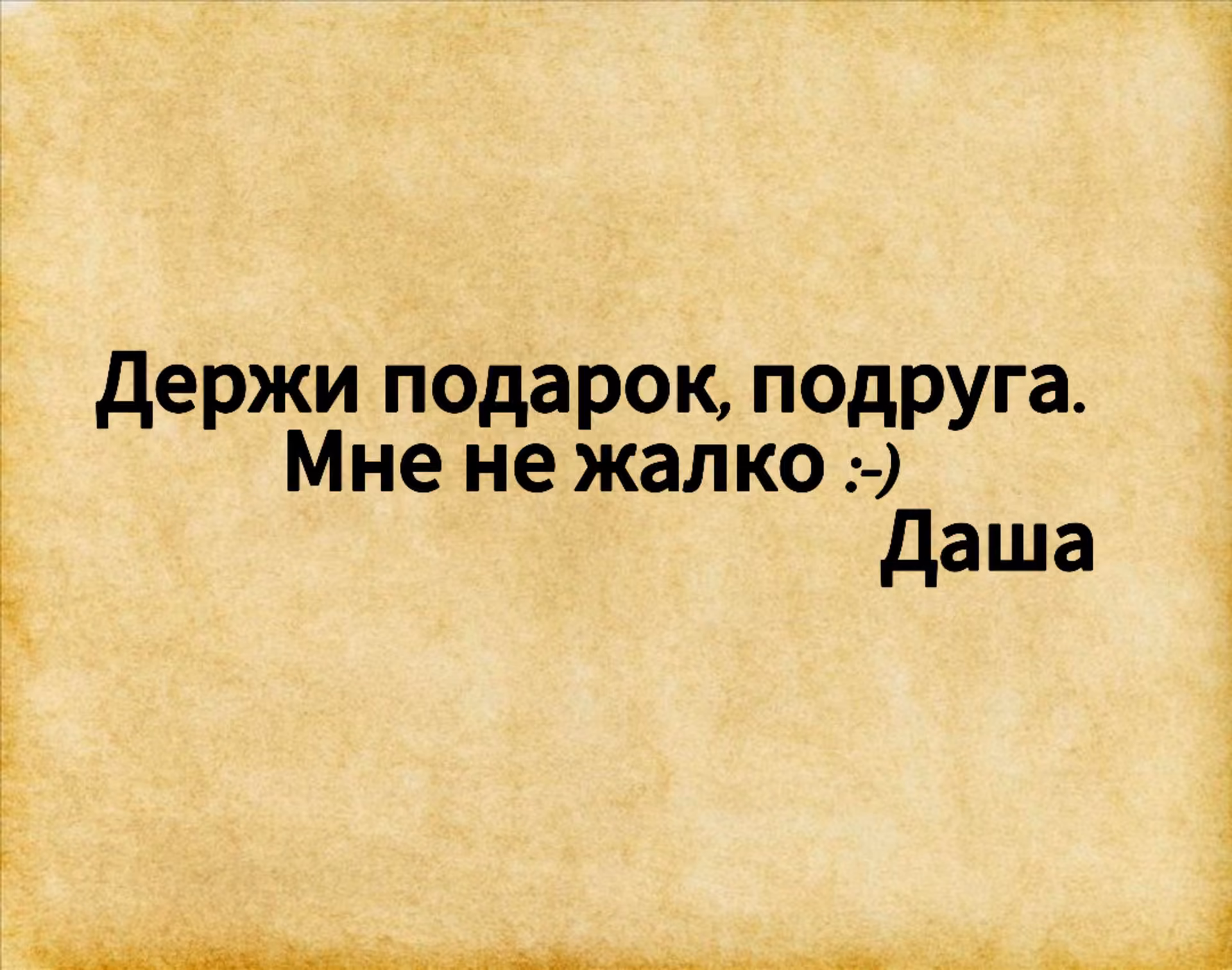 0b39d8430db0833b5e113597ab7d8a96.avif