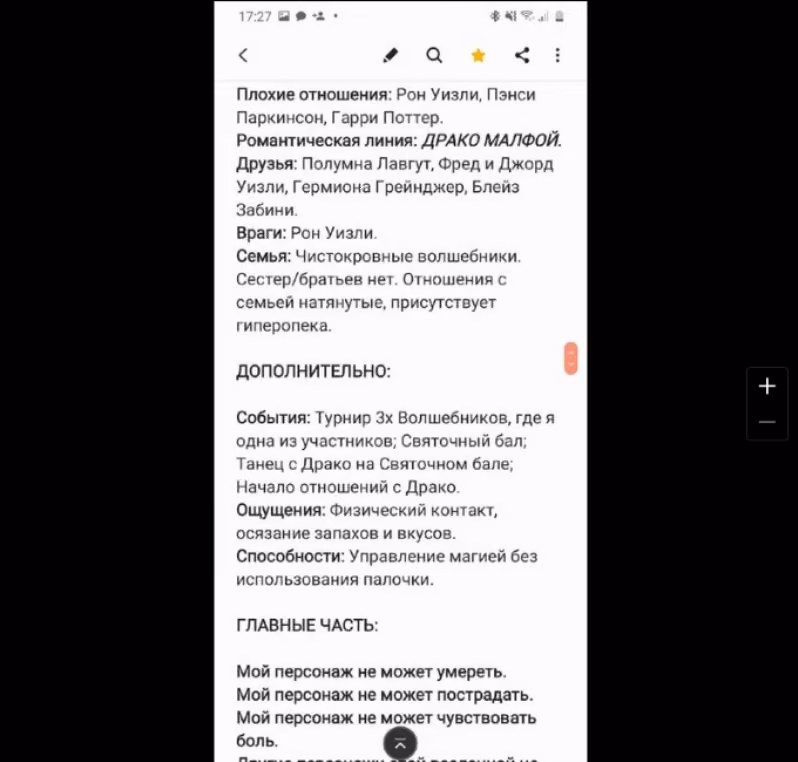 0b3a5e7e2d553b27b1e03471544a729e.jpg