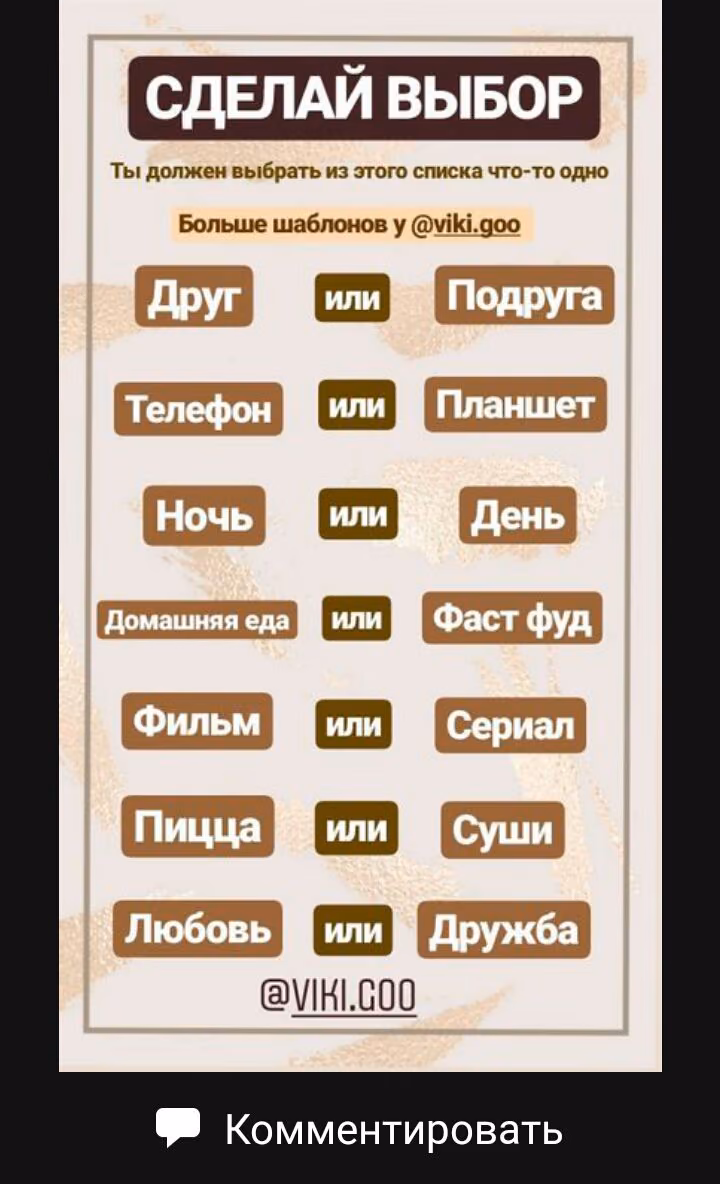 0b3ad843b9b790334c33f207928560e7.avif