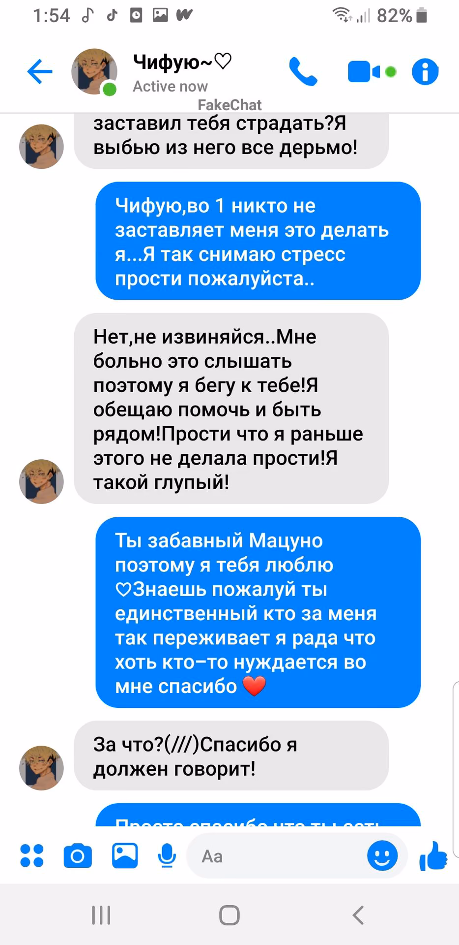 0b3f92290246131f83ab178b84a1f59c.avif