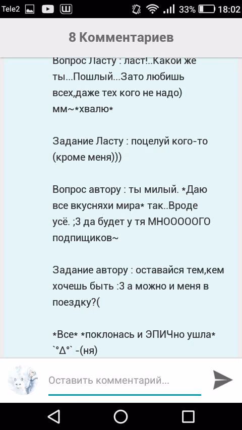 0b3ff822fe6e012666d377286a6f9a10.avif
