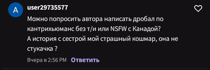 0b4071f035cc99aa1129481480a0ef74.avif