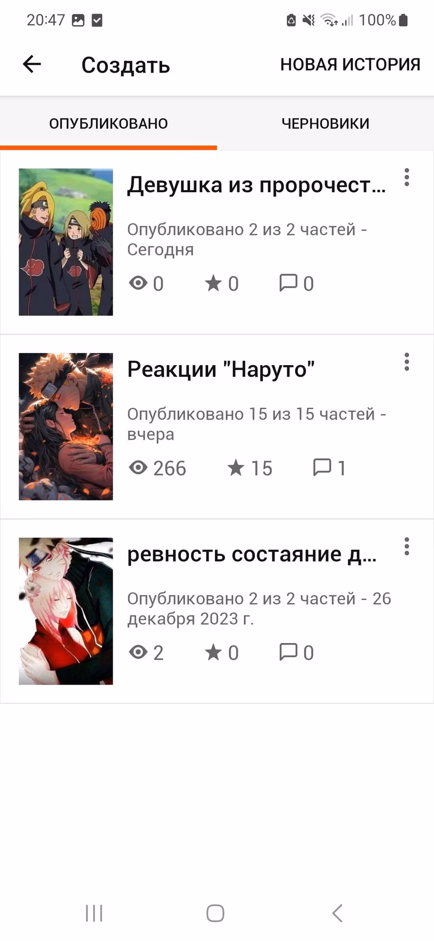 0b44b7f348aa97182c53abaac058b93b.avif