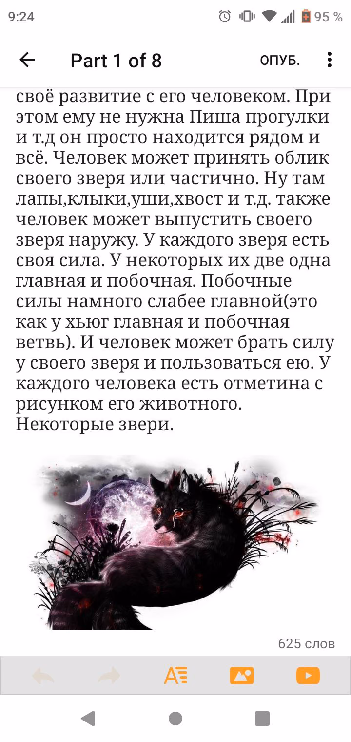 0b44dba9967f8dd9b895cbdeebe2651a.avif