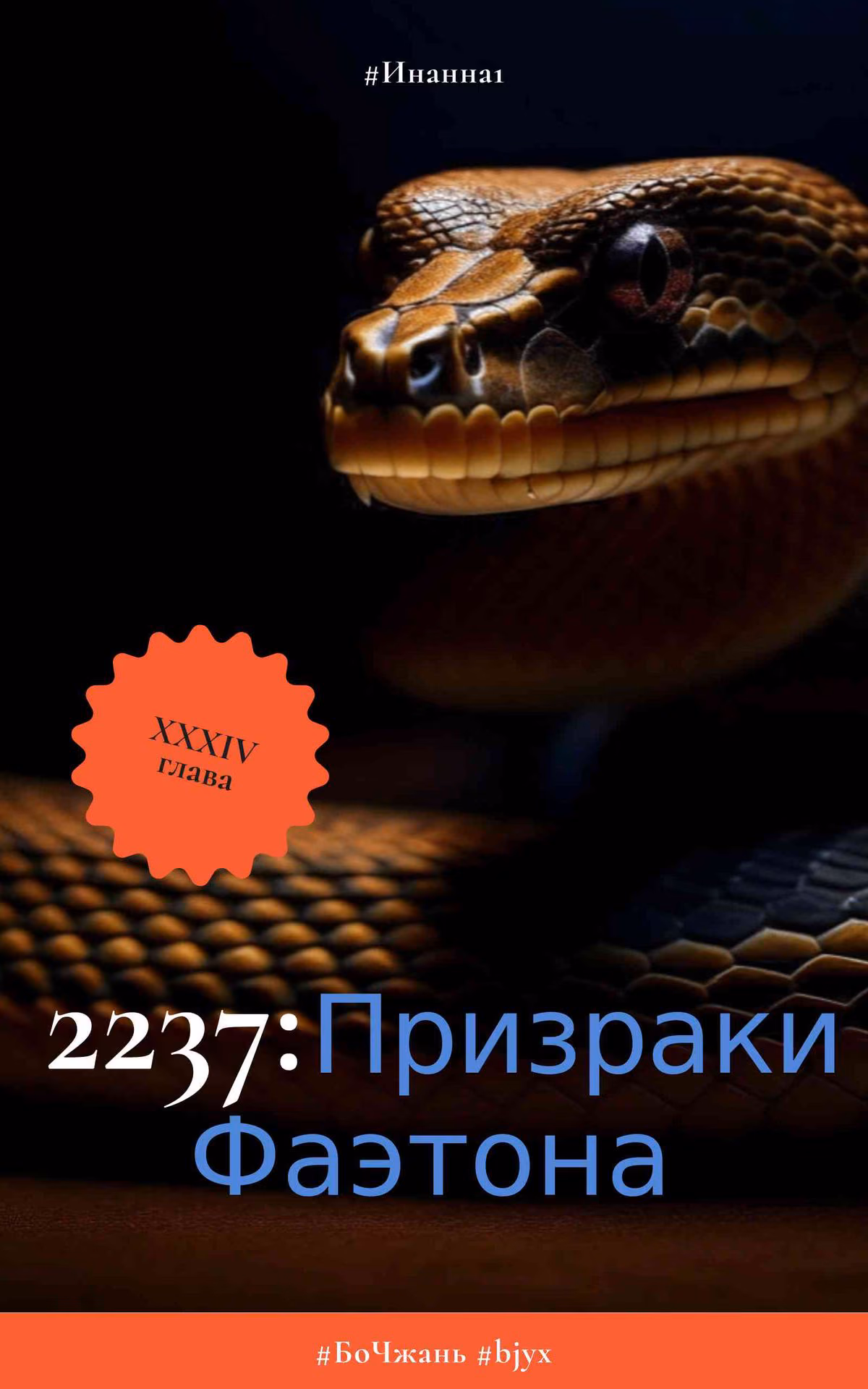 0b457c5f23324711b51c91bfd2d1b6f6.avif