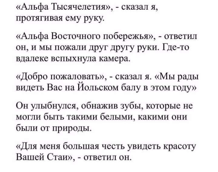 0b45c4b3f2f923e4fa8c3eb7ffdc3153.avif
