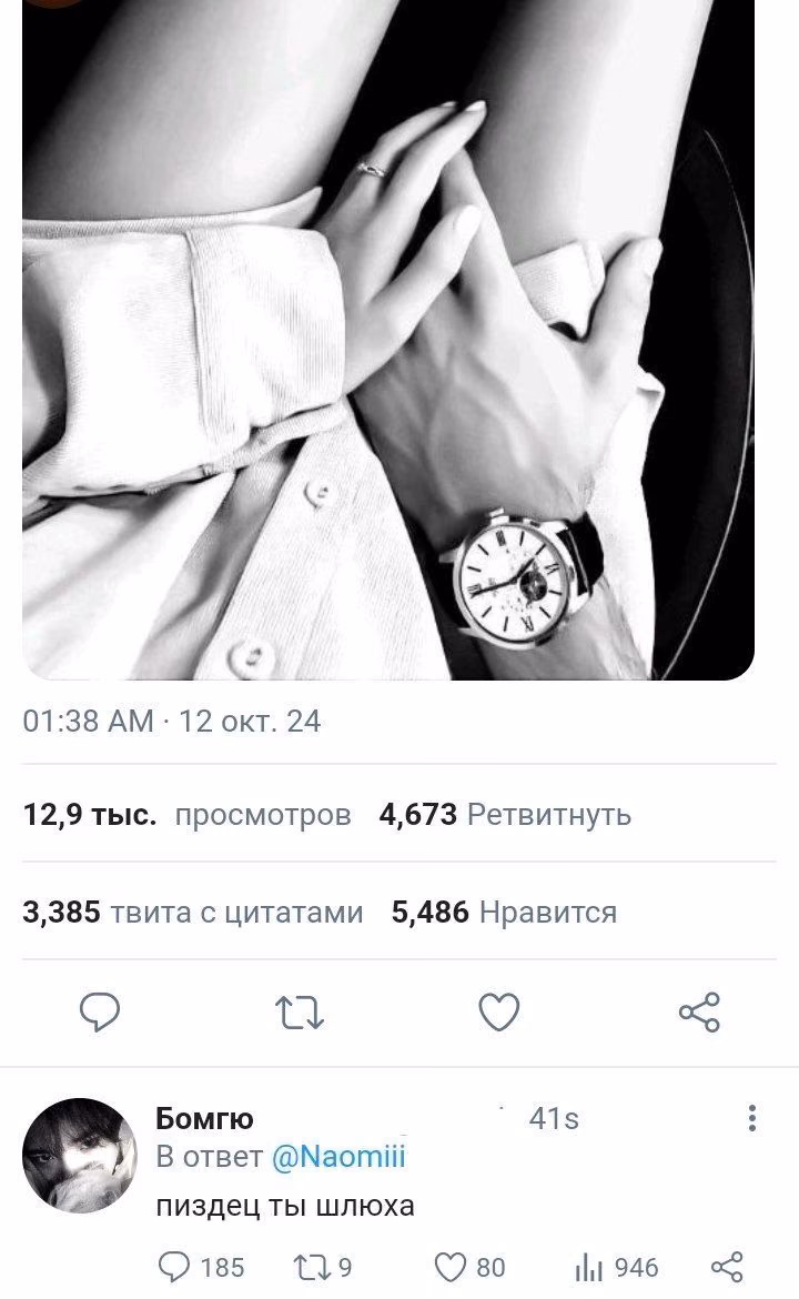 0b45d10c1b31f1aed4b41f8026d67638.avif