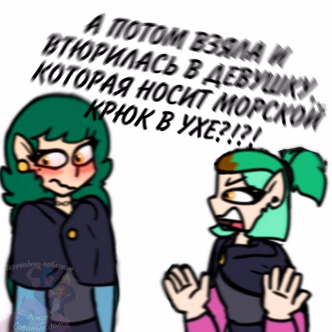 0b470df0670be385b351da5f05373865.jpg