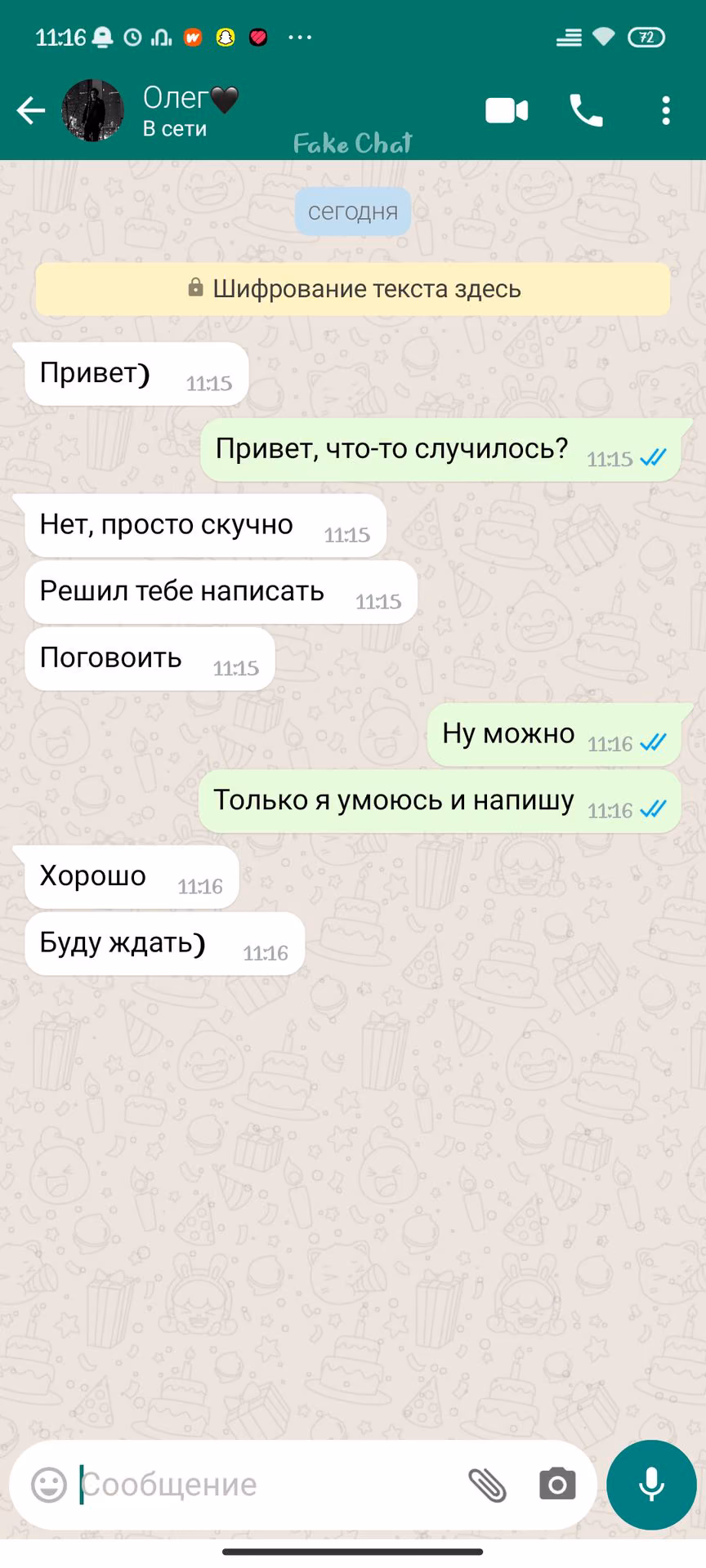 0b47933b559c271de33e3e5fb743bf5e.avif