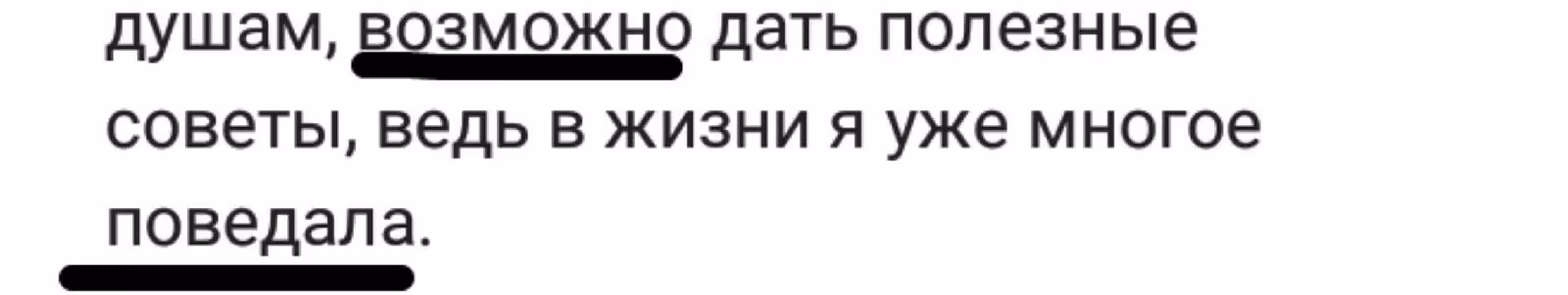 0b492be115782af5c9b69f9a1034a8f4.avif