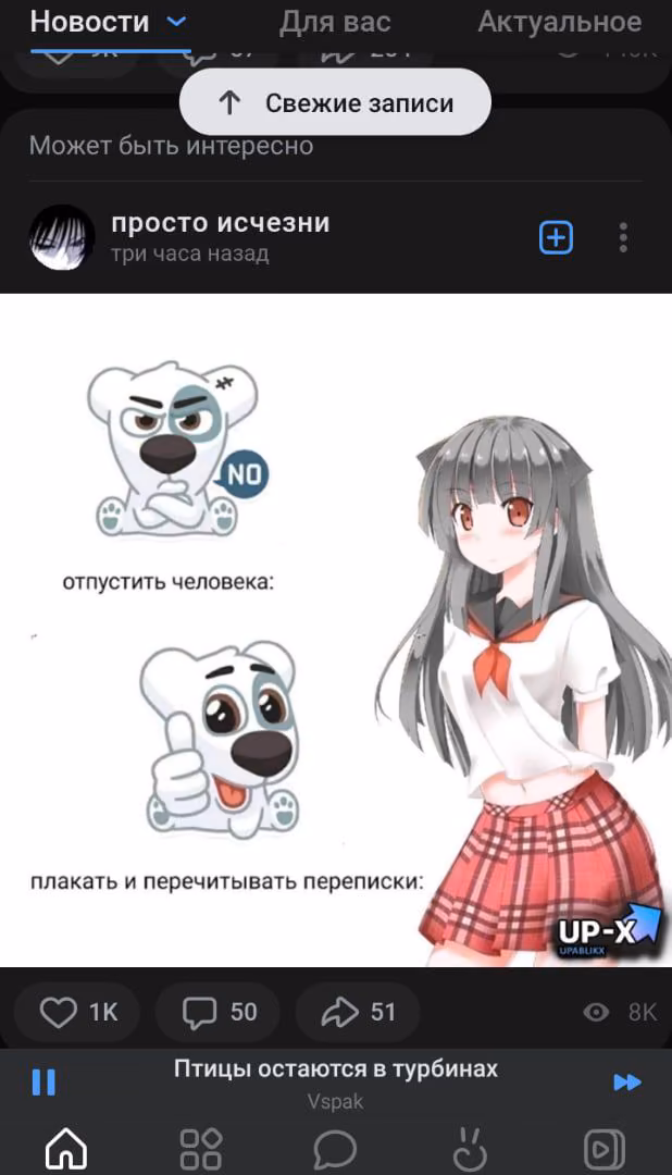 0b4c2e827d49dc2ff336782cb10dfdd7.avif