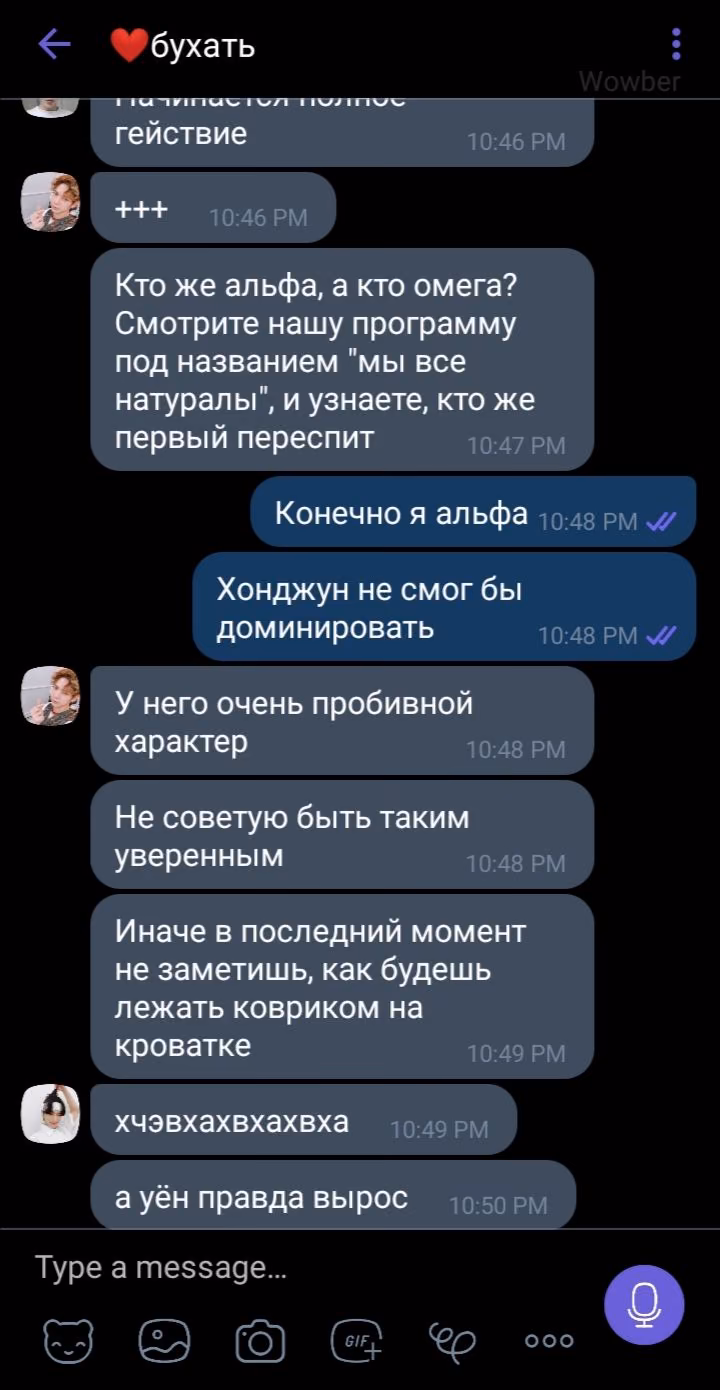 0b4cb0cacbad368533344f9e857e07f4.jpg