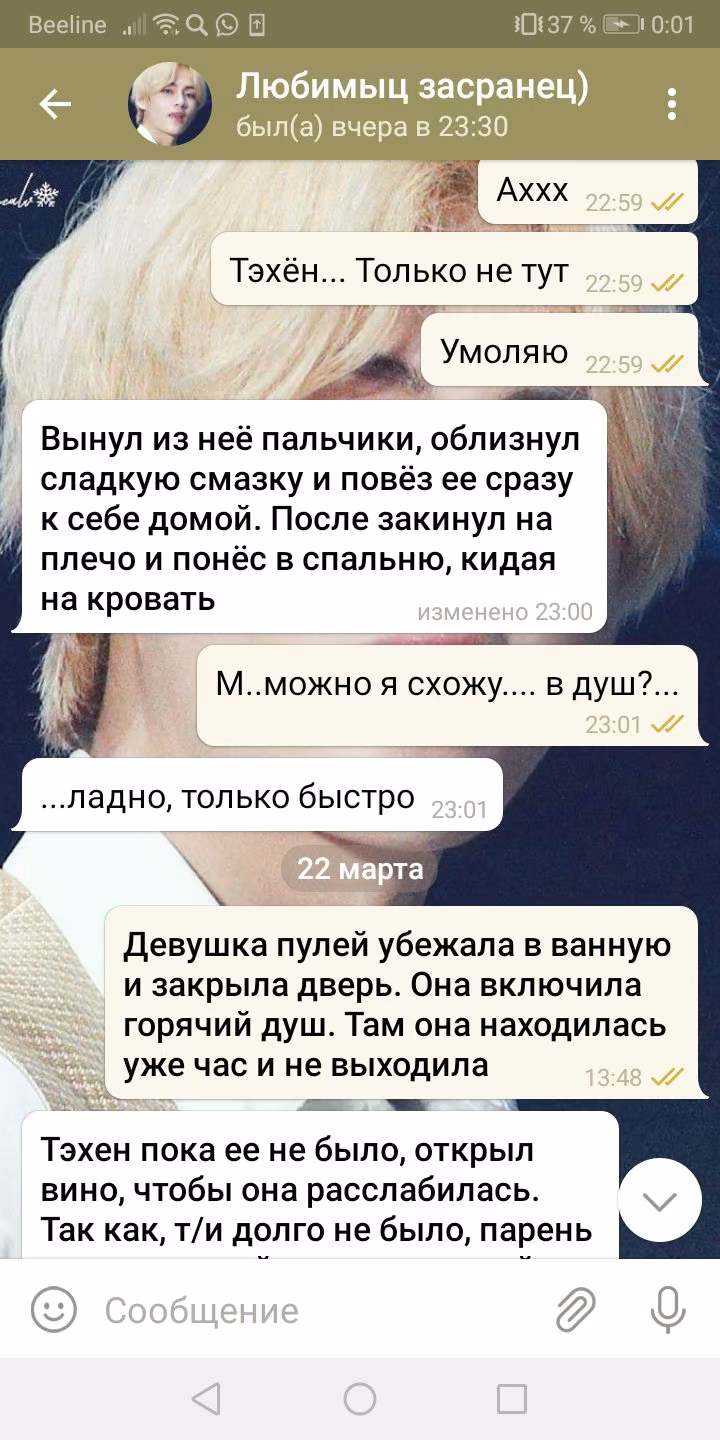 0b4d3f857332ae47c6b4490df77f3807.avif