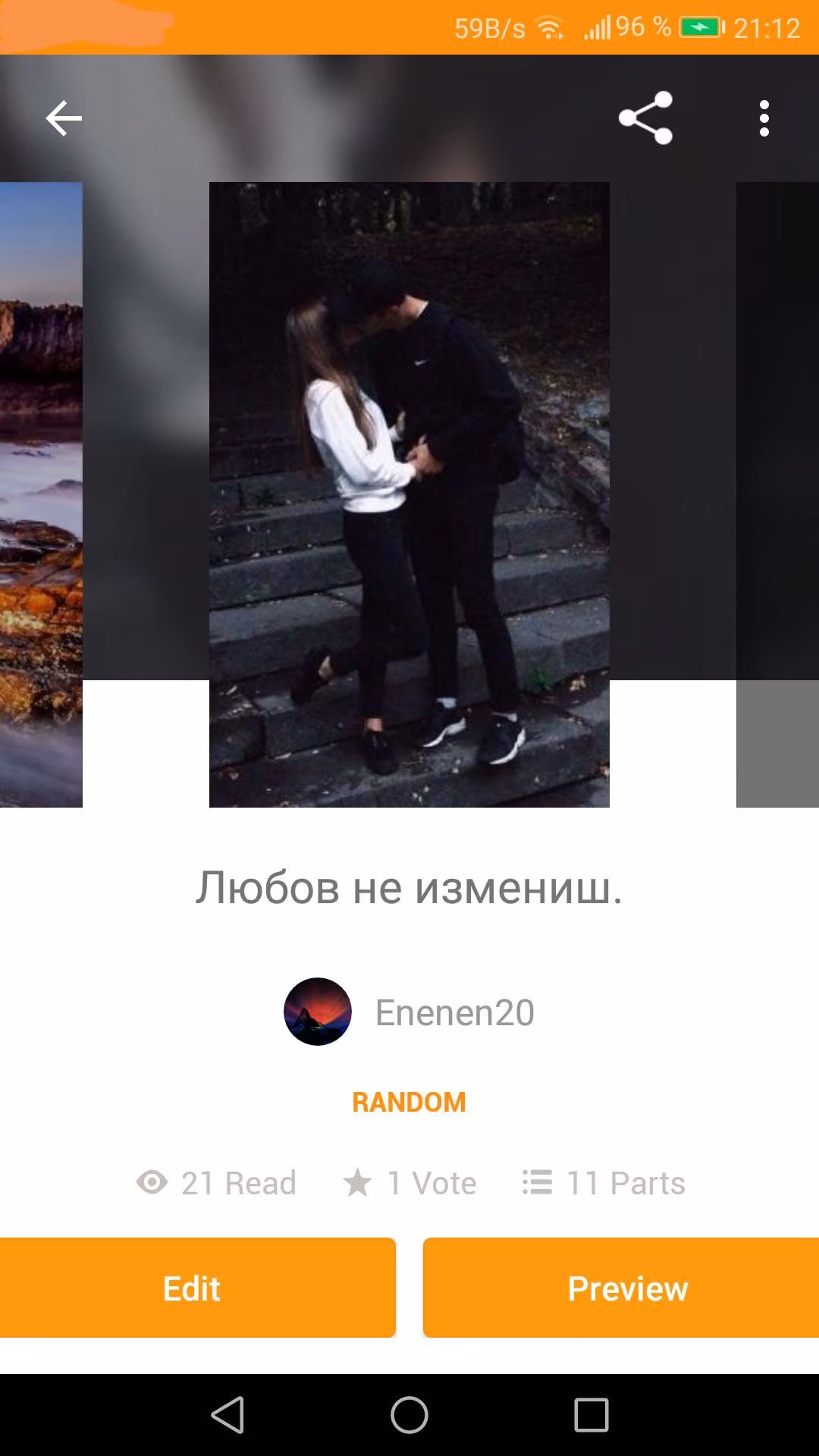 0b4d4089e9580fadf7b7346ed544db50.jpg