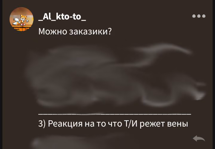 0b4eecc263621e71cdbc8deaae009fae.jpg