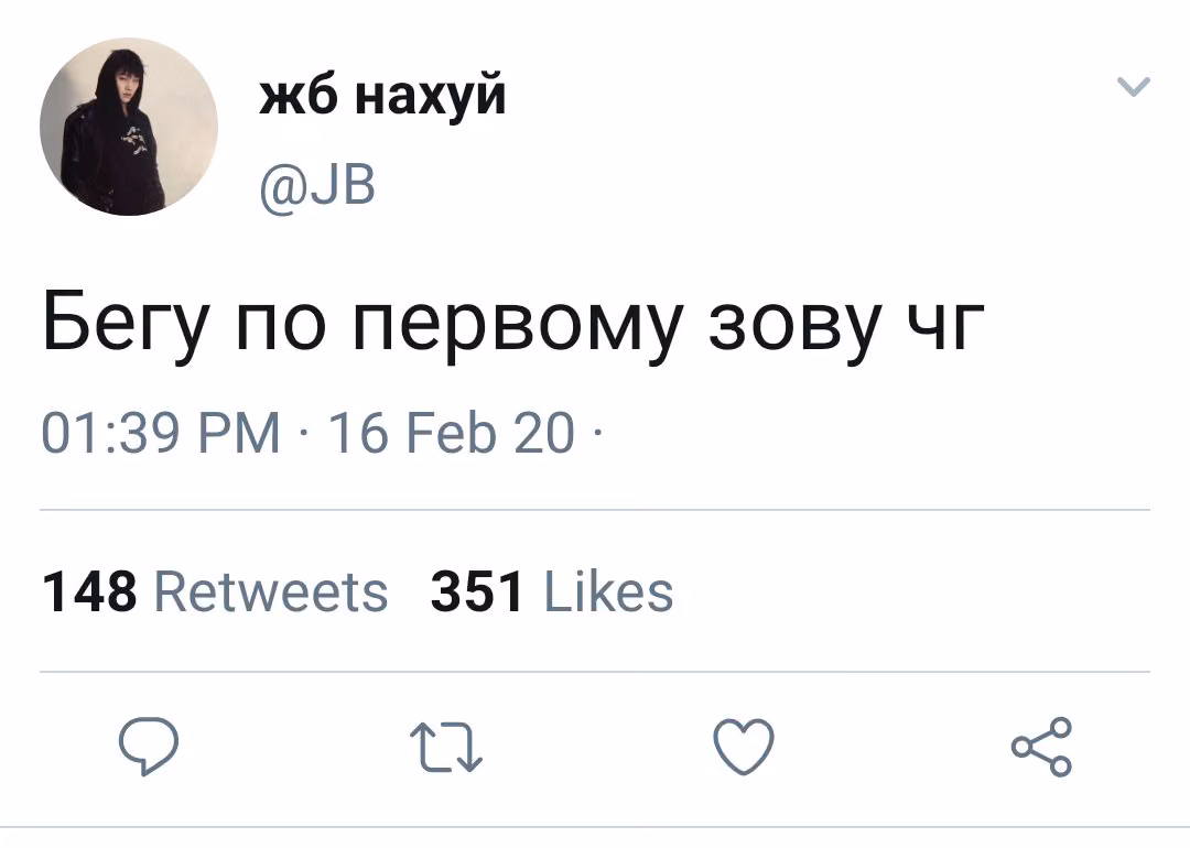 0b4f22295837e1e5d6c74f428c75aaab.jpg