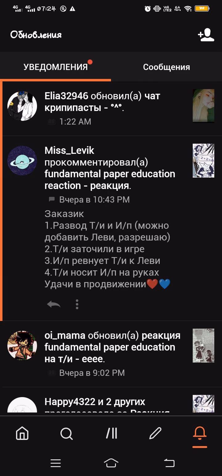 0b509e38f34beed9d43283d9672b4468.jpg