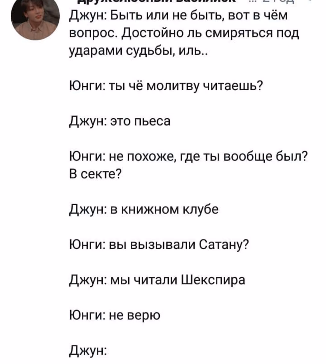 0b50a5ffec6548d938345870be9a2225.avif
