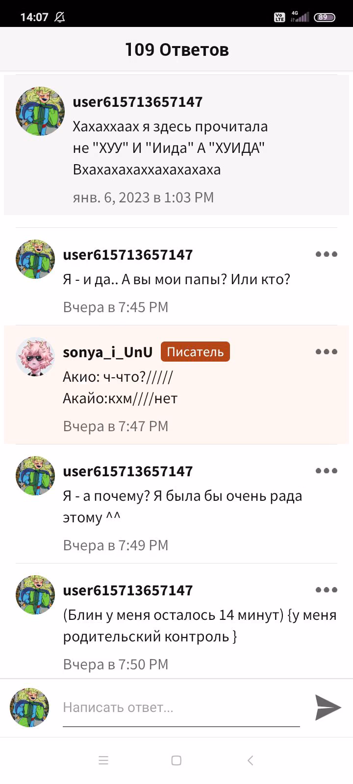 0b5253533331fe8b0103f2a9e92b4a36.jpg
