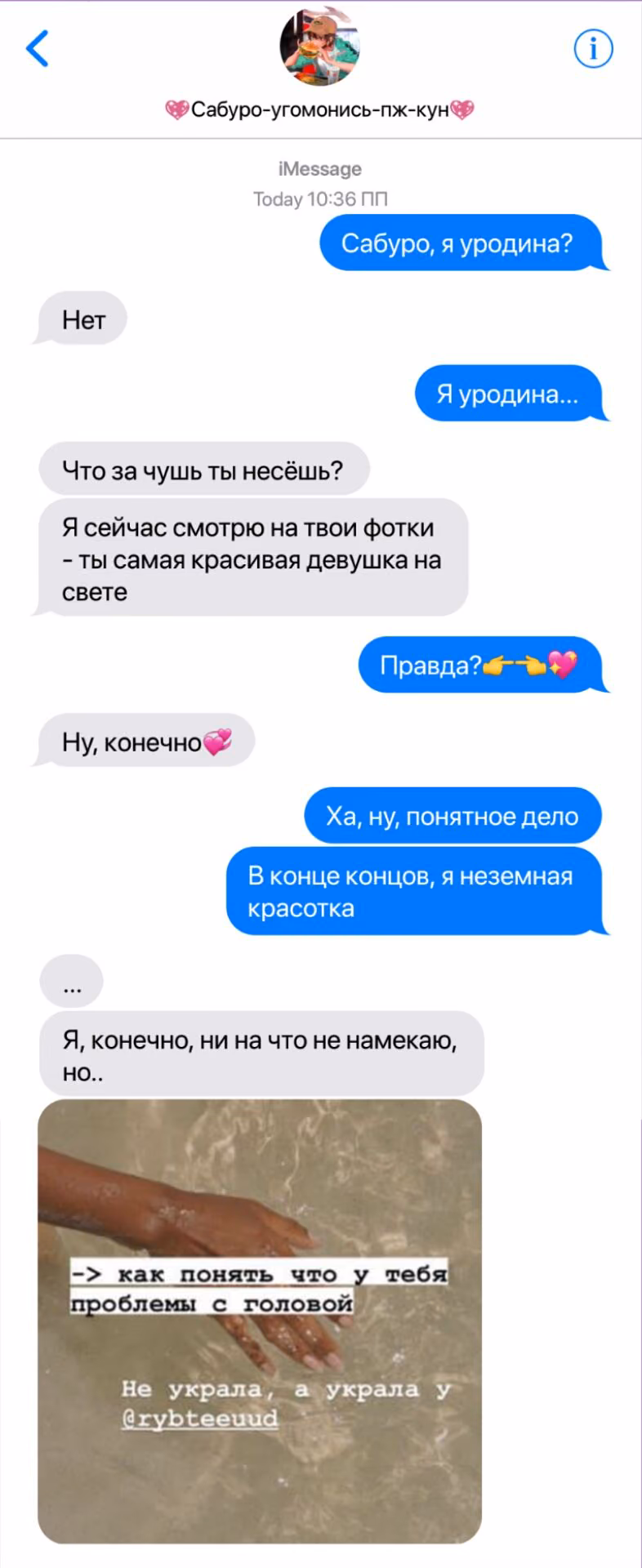 0b52f2cf2b40baa23c0d4330536ff9c9.jpg
