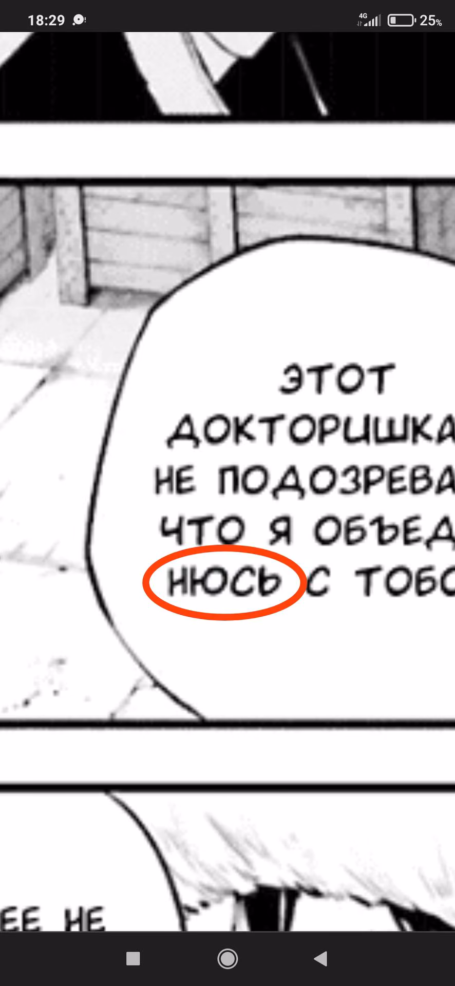 0b59afde8ec8ff8d3e19acefe9d8c525.avif