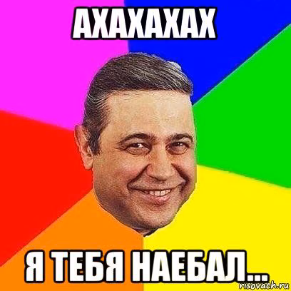 0b5b00d62a8065d4871a3bb4f1510538.avif