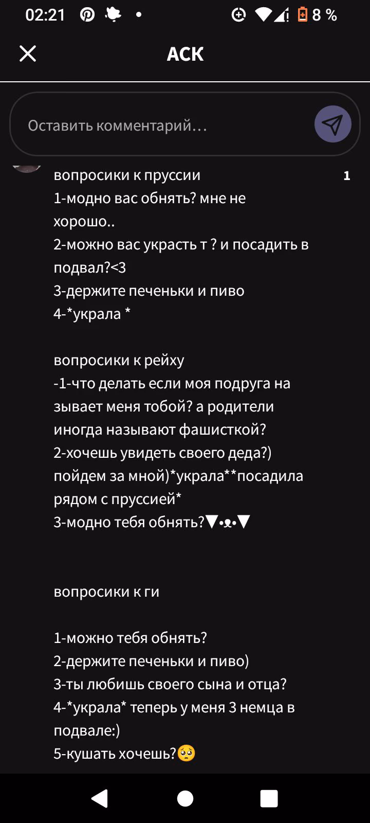 0b5ce1bcdc914aeb588f80a9a0b2650b.jpg