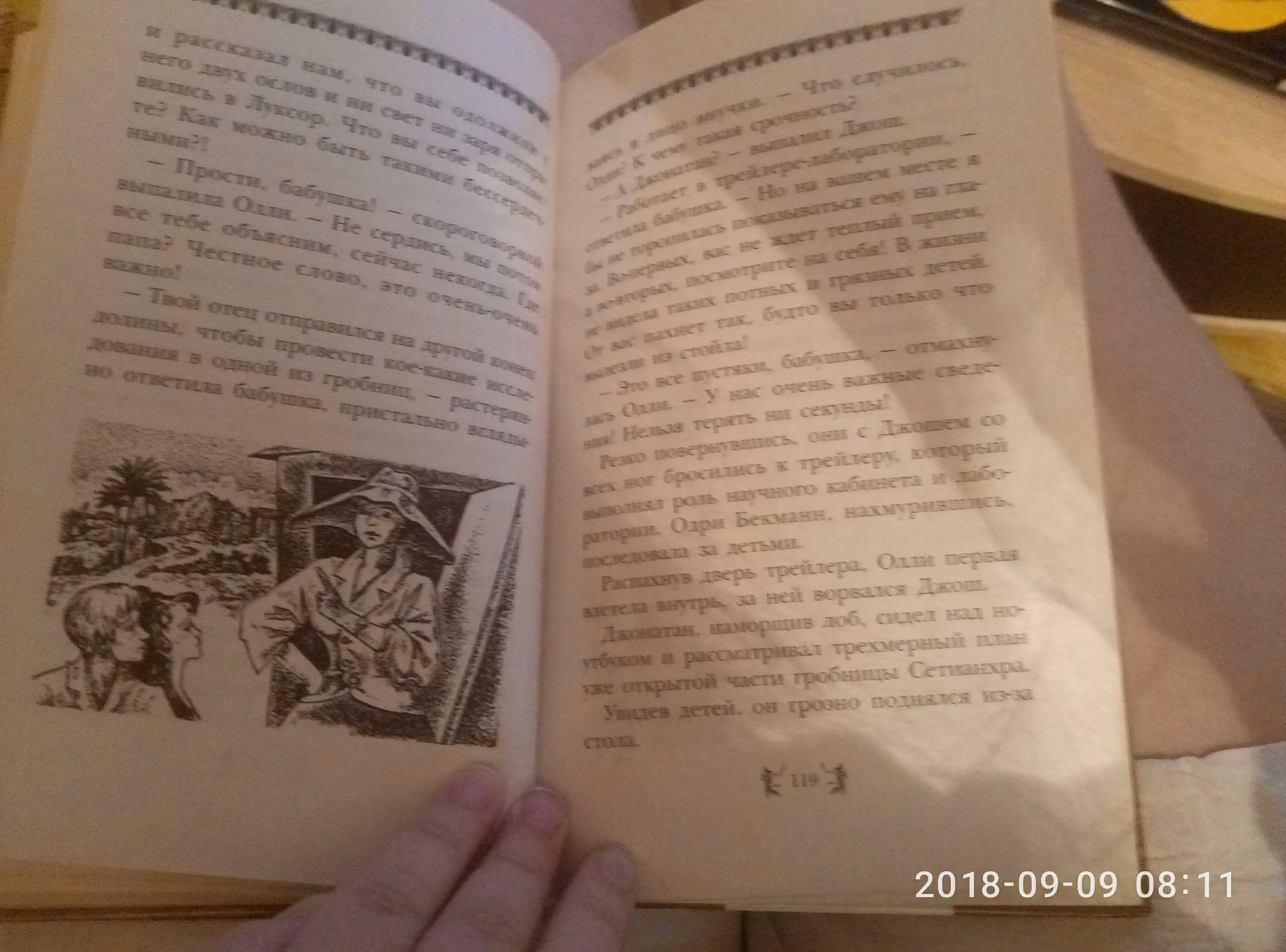 0b5d3bbfe1181704e3cfdeee47011bce.avif
