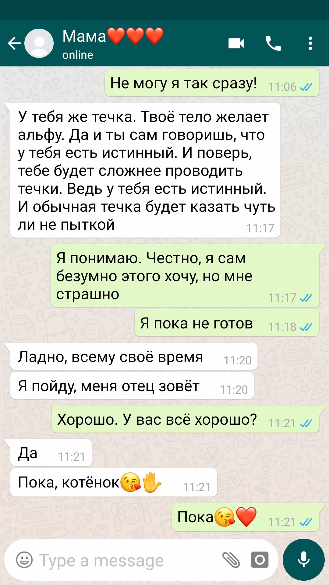0b5ef867a32920fe6a3f1d280d0acb4f.avif